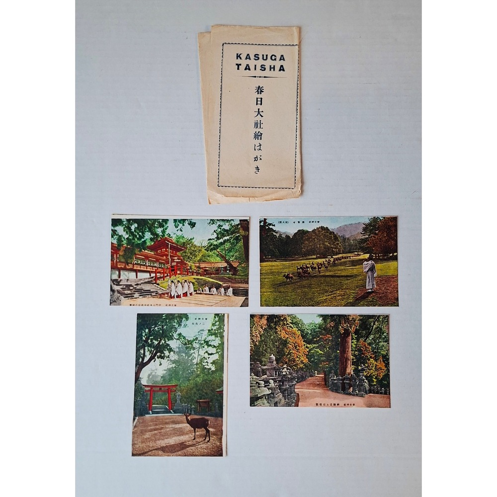 Prewar Japan Kasuga Taisha Nara 4 Postcard Set w Original Sleeve c1933-45